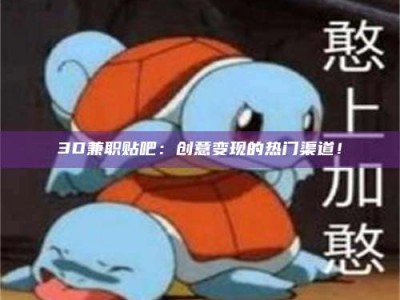 龙口上海试药员正规报名哪里找